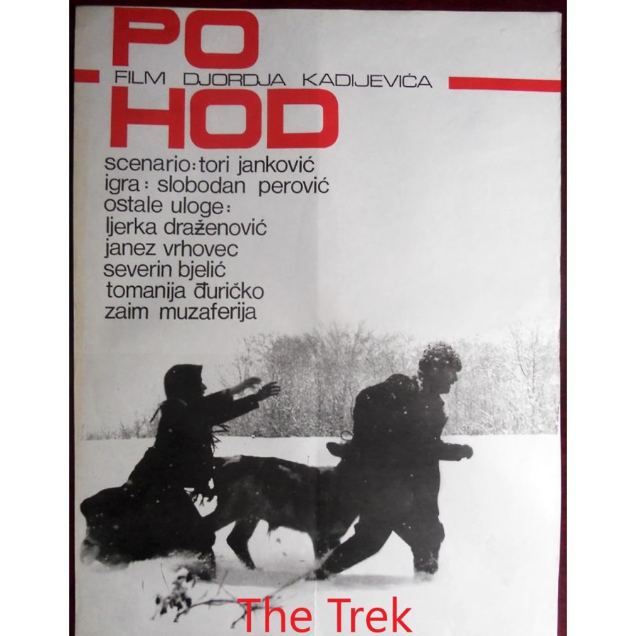 The Trek – 1968 aka Pohod WWII